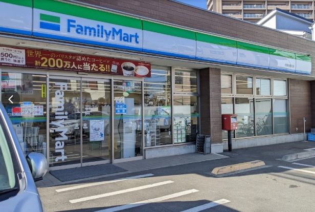 ファミリーマート 相模原番田店の画像