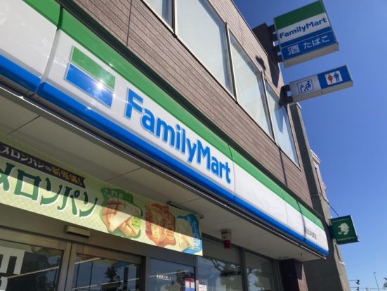 ファミリーマート 熱田五本松町店の画像