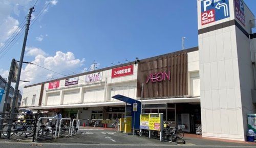 イオン野芥店の画像