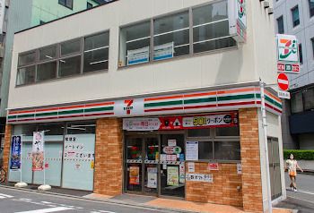 セブンイレブン 神田三崎町2丁目店の画像