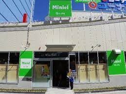 ライフ Miniel西本町店の画像