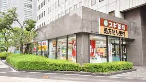 スギドラッグ 信濃橋店の画像