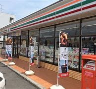 セブンイレブン 岡山妹尾店の画像