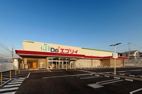 株式会社エブリイ 伊勢丘店の画像