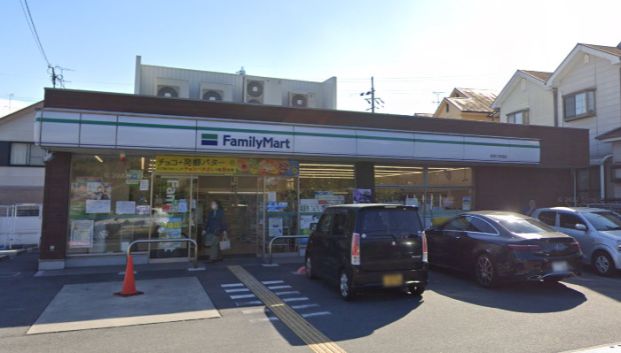 ファミリーマート 奈良六条西店の画像