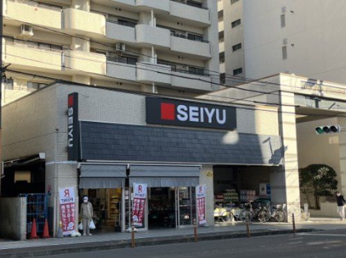 SEIYU　北仙台店の画像