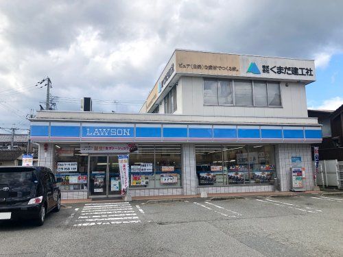 ローソン豊岡城南町店の画像