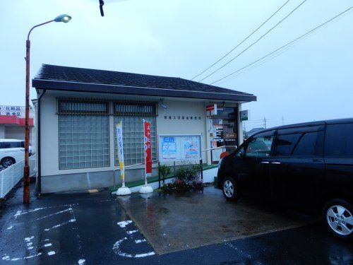 常陸太田駅前郵便局の画像