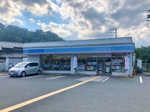 ローソン豊岡福田店の画像