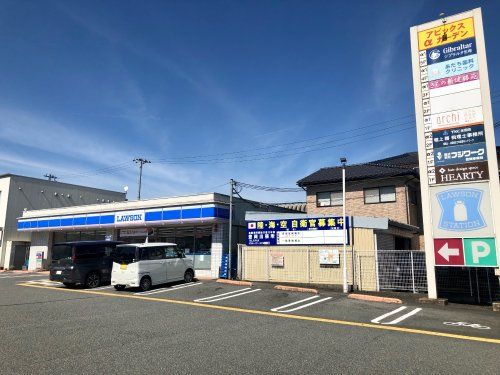 ローソン豊岡大手町店の画像