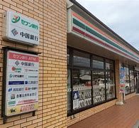 セブンイレブン 岡山平井6丁目店の画像