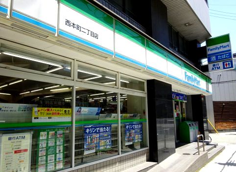 ファミリーマート 西本町二丁目店の画像