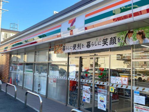 セブン-イレブン 尼崎南武庫郵便局前店の画像