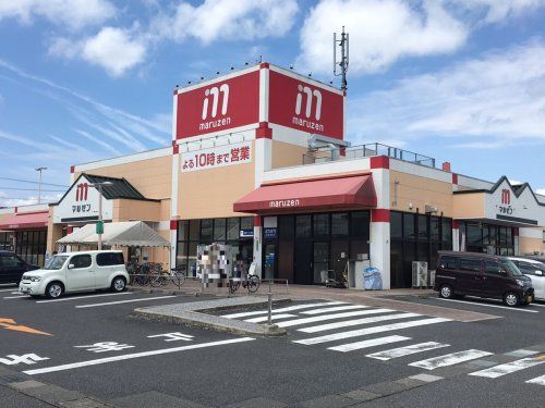 丸善守山店の画像