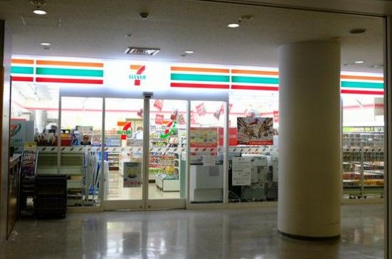 セブンイレブン 東洋大学白山キャンパス店の画像