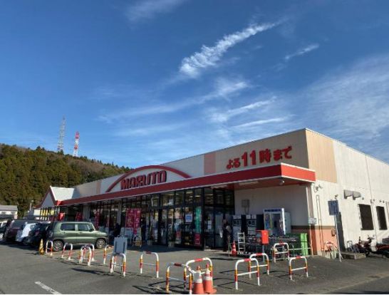 マルト　東田店の画像