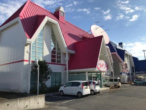 ザ・ダイソー　いわき鹿島町店の画像