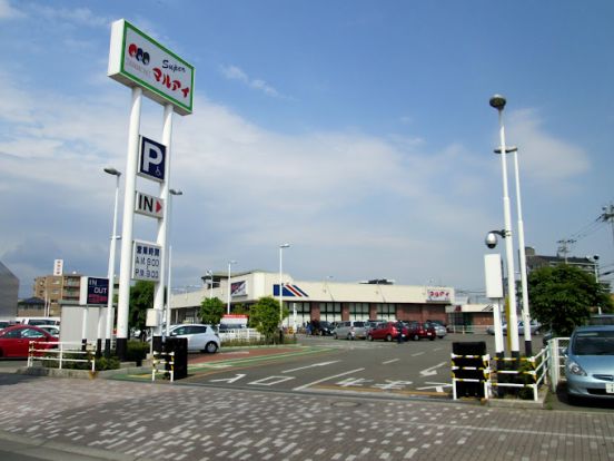 マルアイ 加古川駅前店の画像