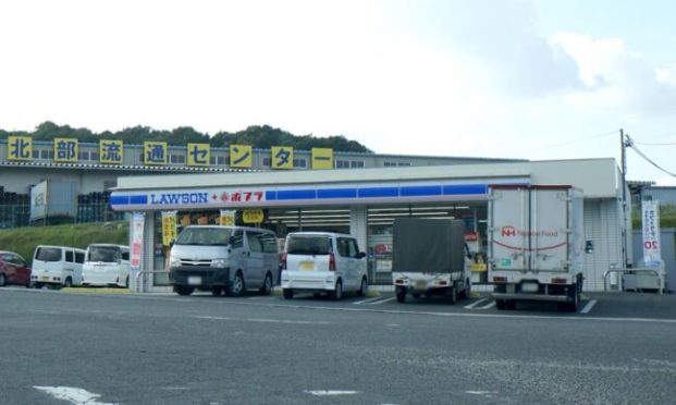 ローソン 福山芦田店の画像