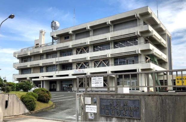 愛知県東三河水道事務所の画像