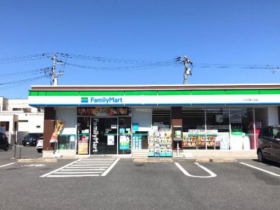 ファミリーマート　いわき郷ケ丘店の画像