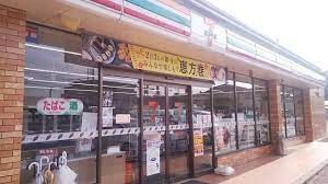 セブン-イレブン 岡山横井上店の画像