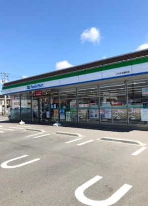 ファミリーマート　いわき佐糠町店の画像