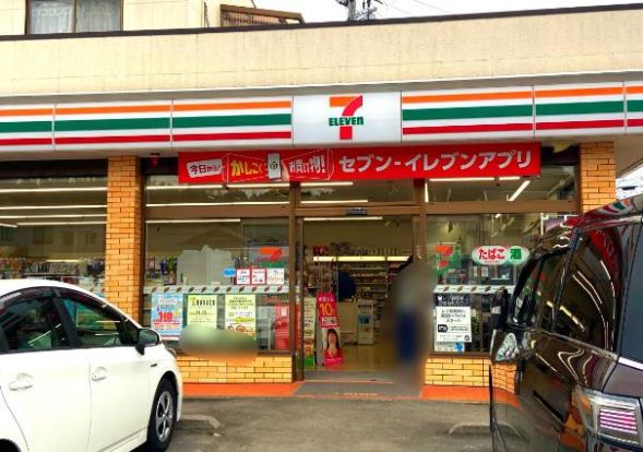 セブンイレブン　いわき中岡三丁目店の画像