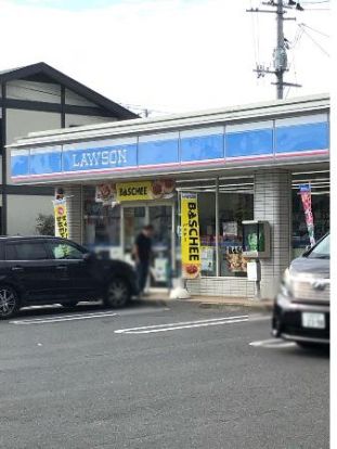 ローソン　いわき上好間店の画像