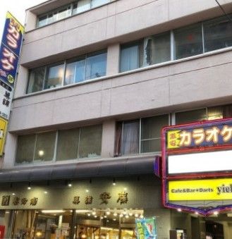 カラオケBanBan中板橋店の画像