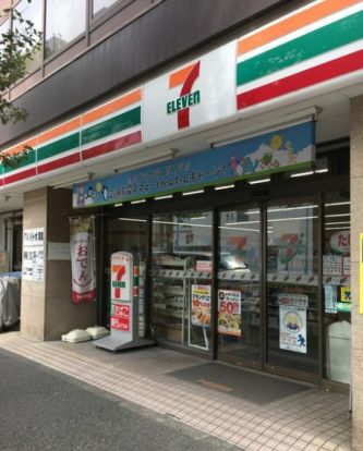 セブンイレブン 高田馬場店の画像