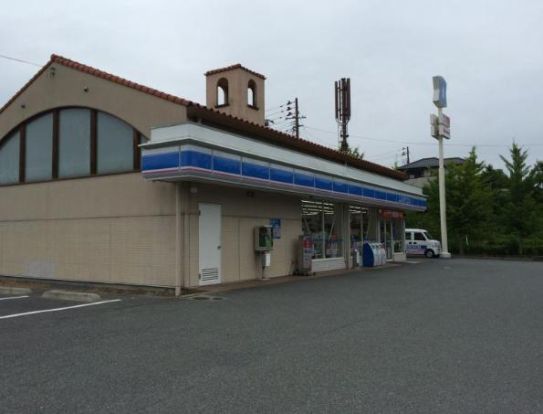 ローソン　いわき中央台鹿島店の画像