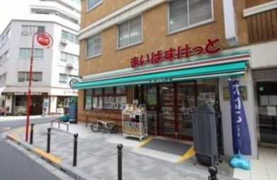 まいばすけっと 板橋区役所前店の画像