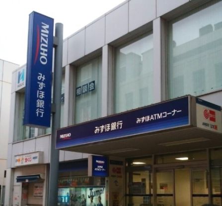 みずほ銀行川越支店の画像