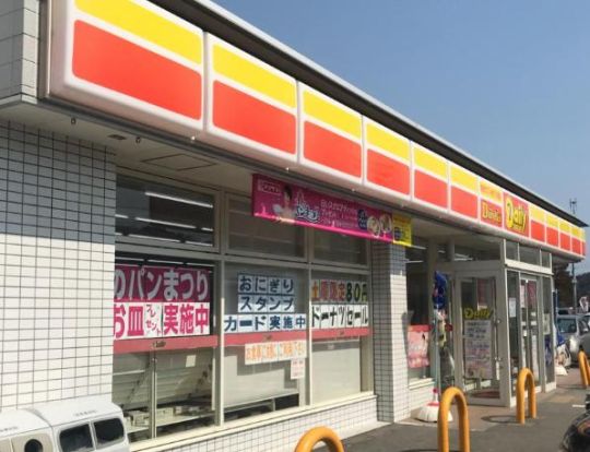 デイリーヤマザキ　平並木通り店の画像