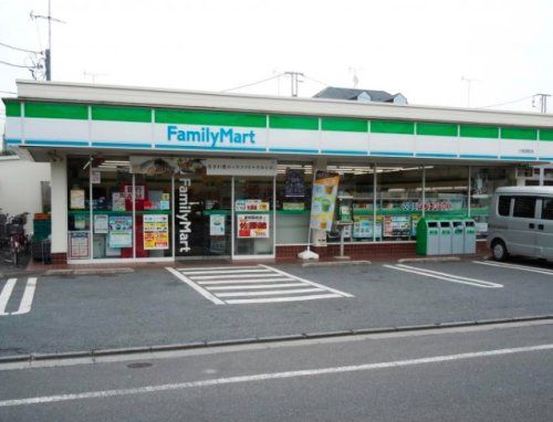 ファミリーマート 小坂旭町店の画像