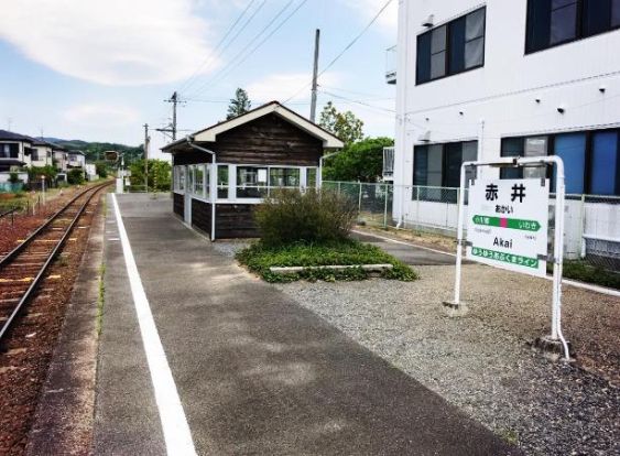 赤井駅の画像