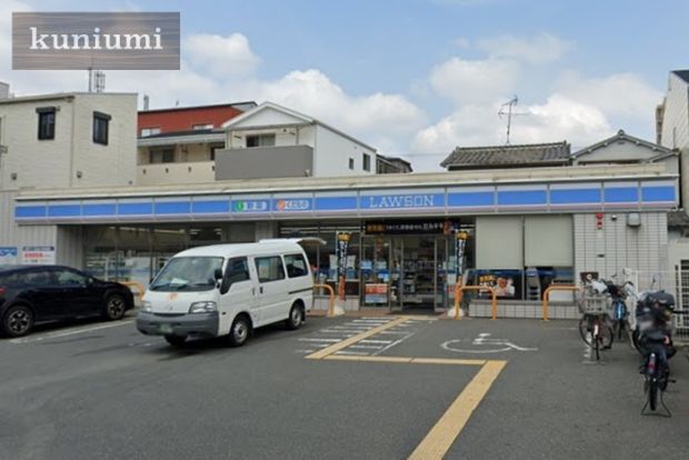 ローソン 成育三丁目店の画像