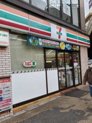 セブンイレブン 松戸郵便局前店の画像