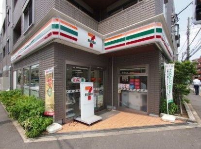 セブンイレブン 池袋4丁目店の画像