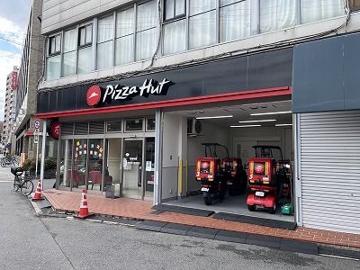 ピザハット 大正泉尾店の画像