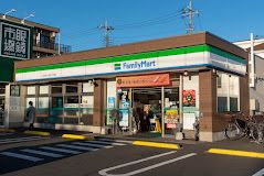 ファミリーマート 八王子めじろ台二丁目店の画像