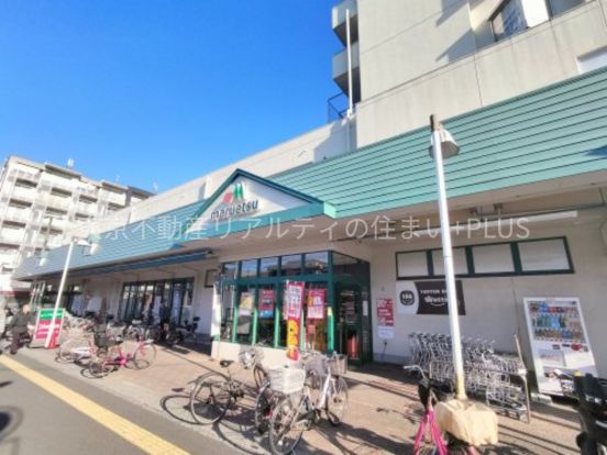 マルエツ 浦安店の画像