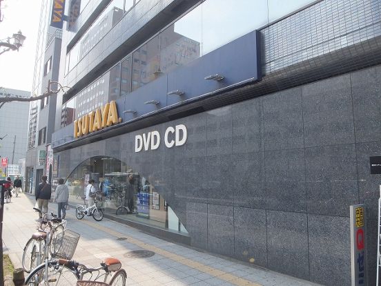 TSUTAYA 関内羽衣町店の画像