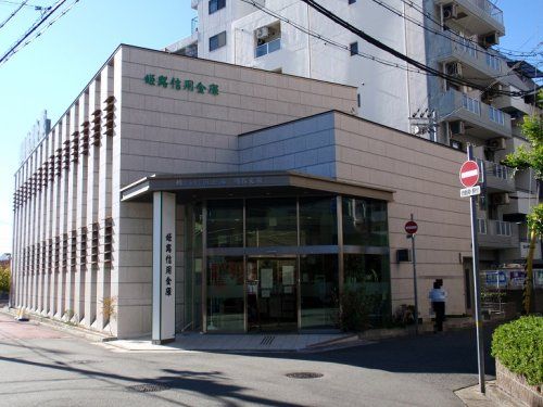 姫路信用金庫明石支店の画像
