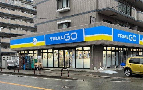 TRIAL GO原田1丁目店の画像