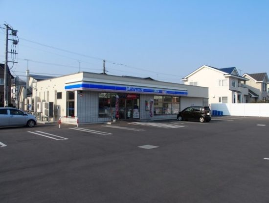 ローソン 苫小牧柏木町店の画像