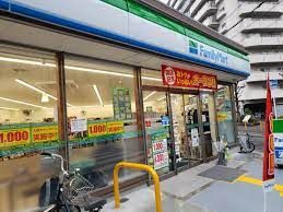 ファミリーマート 中本三丁目店の画像