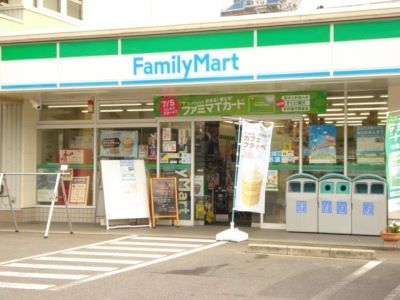 ファミリーマート 常石店の画像