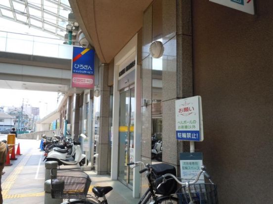 株式会社広島銀行 尾道駅前支店の画像